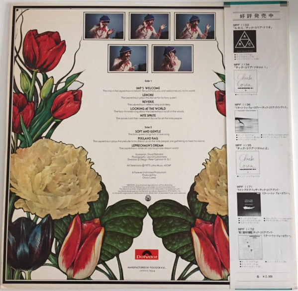 Chick Corea - The Leprechaun (LP, Album)