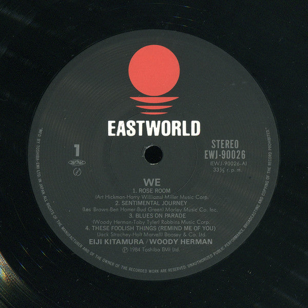 Woody Herman, Eiji Kitamura - We (LP, Album)