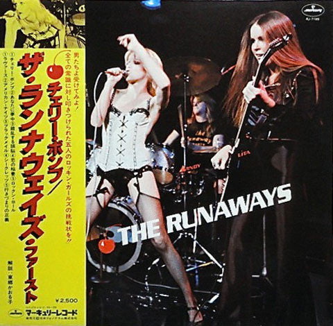 The Runaways - The Runaways (LP, Album, RE, Gat)