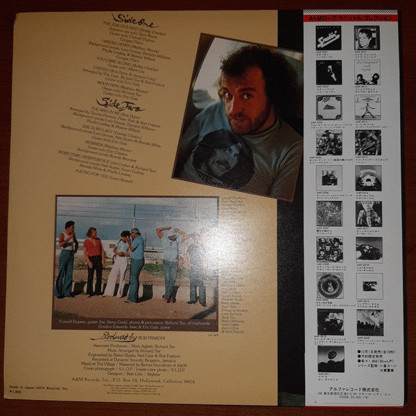 Joe Cocker - Stingray (LP, Album, RE)