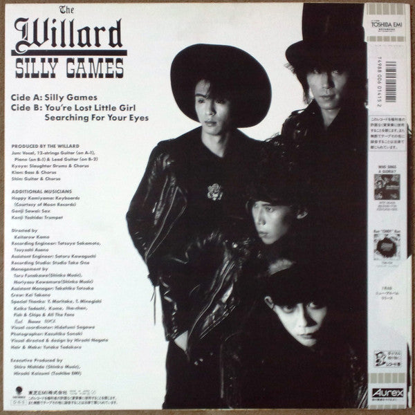 The Willard - Silly Games (12"", EP)