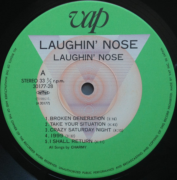 Laughin' Nose u003d ラフィン・ノーズ* - Laughin' Nose u003d ラフィン・ノーズ (LP