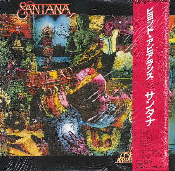 Santana - Beyond Appearances (LP, Album)