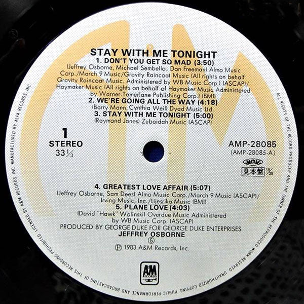 Jeffrey Osborne - Stay With Me Tonight (LP, Album)
