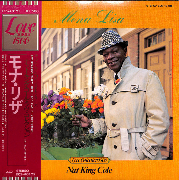 Nat King Cole - Mona Lisa  (LP, Comp)