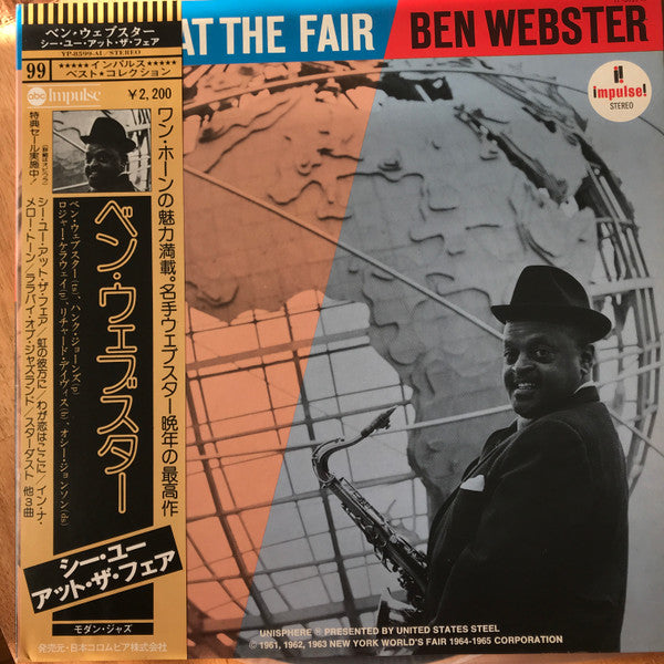 Ben Webster - See You At The Fair (LP, Album, RE, Gat)