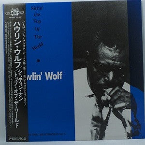 Howlin' Wolf - Sittin' On Top Of The World (LP, Comp, Mono)