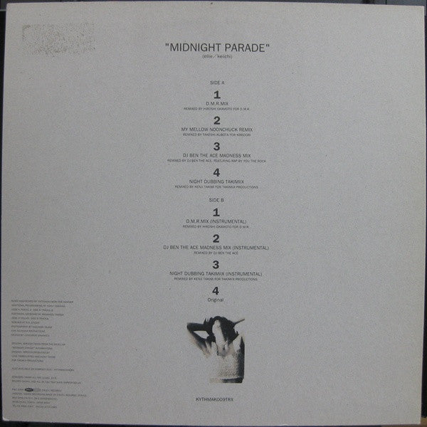 Love Tambourines - Midnight Parade Remixes (12"")