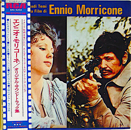 The Ennio Morricone Orchestra - I Grandi Temi Da Film Di Ennio Morr...