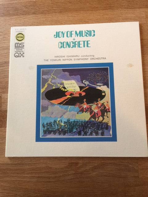 Hiroshi Ishimaru - Joy Of Music + Concrete(LP, Album, Quad, Mas)