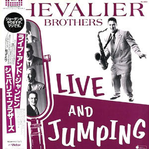 The Chevalier Brothers - Live And Jumping (LP, Album)