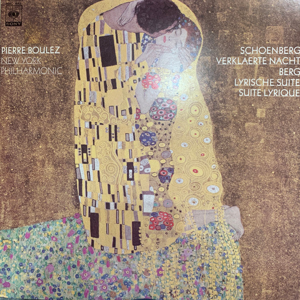 Pierre Boulez - Verklaerte Nacht / Lyrische Suite - Suite Lyrique(L...