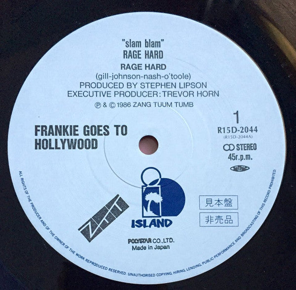 Frankie Goes To Hollywood - Rage Hard (+) (12"", Single, Promo)