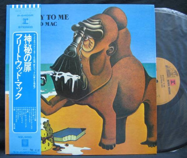 Fleetwood Mac - Mystery To Me (LP, Album, Gat)