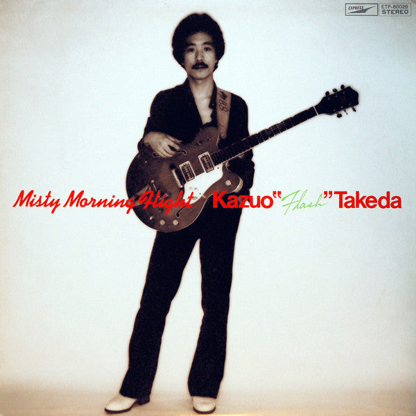 Kazuo ""Flash"" Takeda* - Misty Morning Flight (LP, Album)