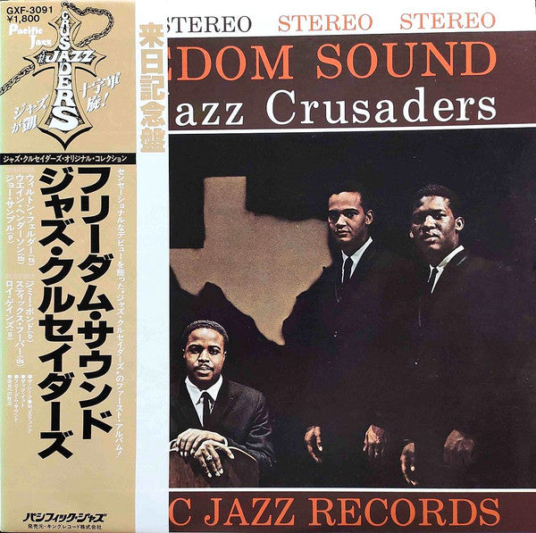 The Jazz Crusaders* - Freedom Sound (LP, Album, RE)