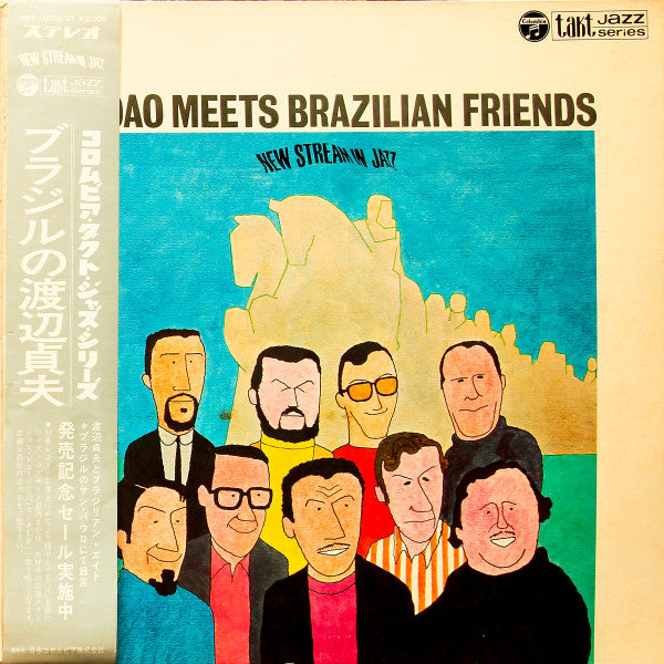 Sadao Watanabe - Sadao Meets Brazilian Friends (LP, Album)
