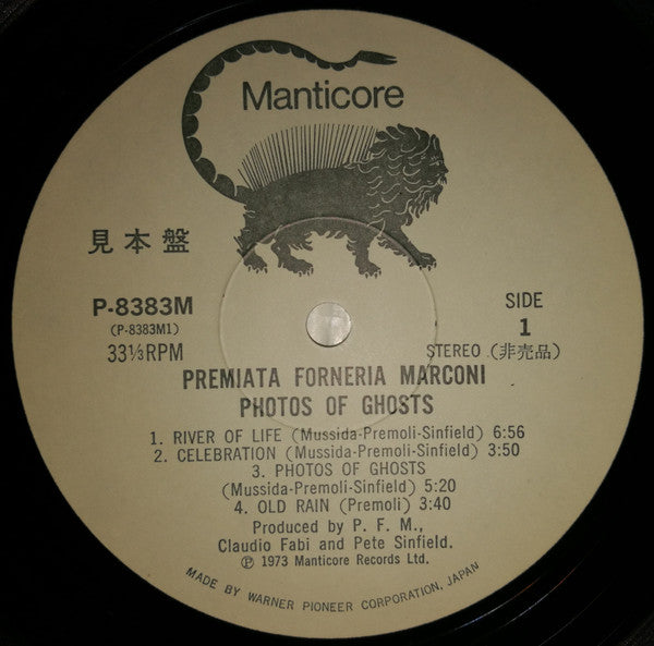 Premiata Forneria Marconi - Photos Of Ghosts (LP, Album, Promo, Gat)