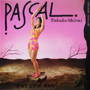 Takako Shirai - Pascal (LP, Album)