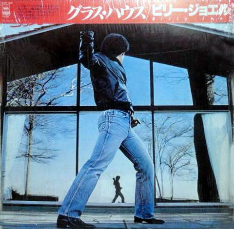 Billy Joel - Glass Houses (LP, Album)