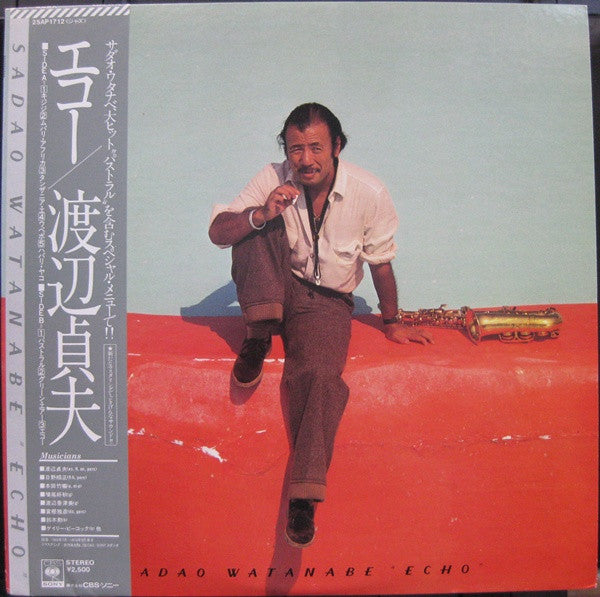 Sadao Watanabe - Echo (LP, Comp)