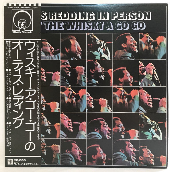 Otis Redding - In Person At The Whisky A Go Go (LP, Album, RE)