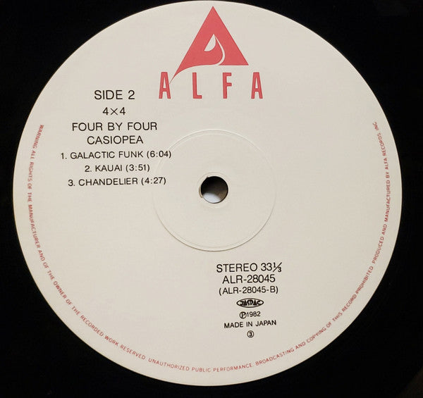 Casiopea - 4 × 4 (Four By Four) (LP, Album)