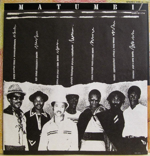 Matumbi - Seven Seals (LP, Album)