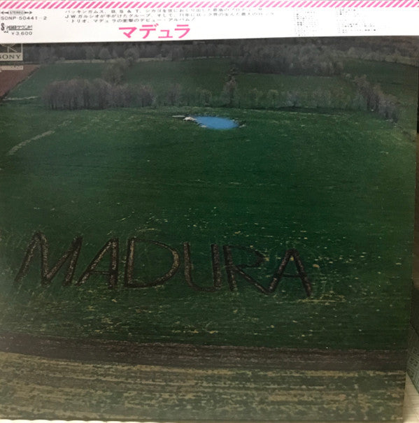 Madura - Madura (2xLP, Album)