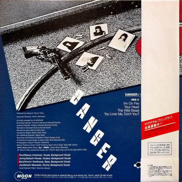 44 Magnum* - Danger (LP, Album)