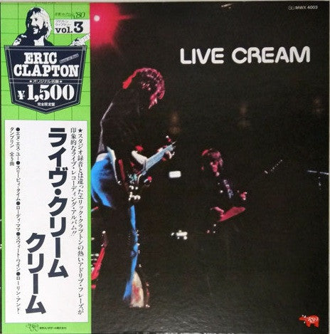 Cream (2) - Live Cream (LP, Album, RE, Gat)