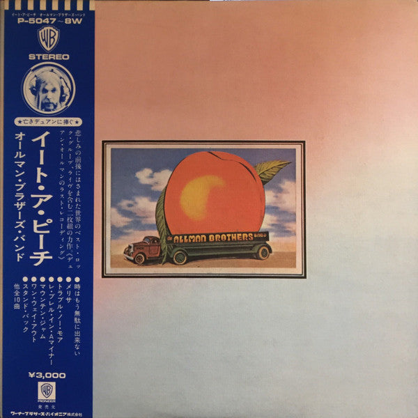 The Allman Brothers Band - Eat A Peach (2xLP, Album, Tex)