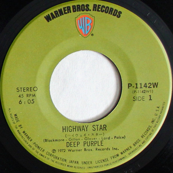 Deep Purple - Highway Star (7"", Single, Oli)
