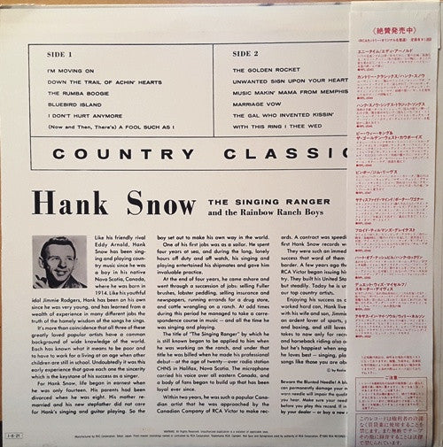 Hank Snow - Country Classics(LP, Album, Mono, RE)