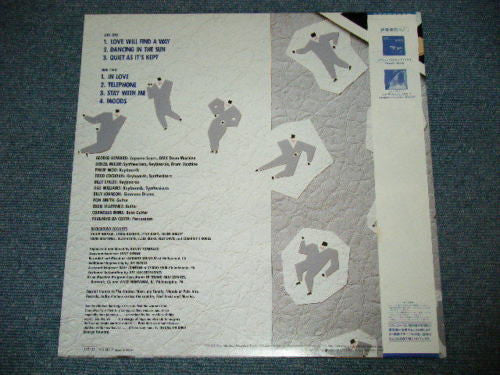 George Howard - Dancing In The Sun (LP, Album)
