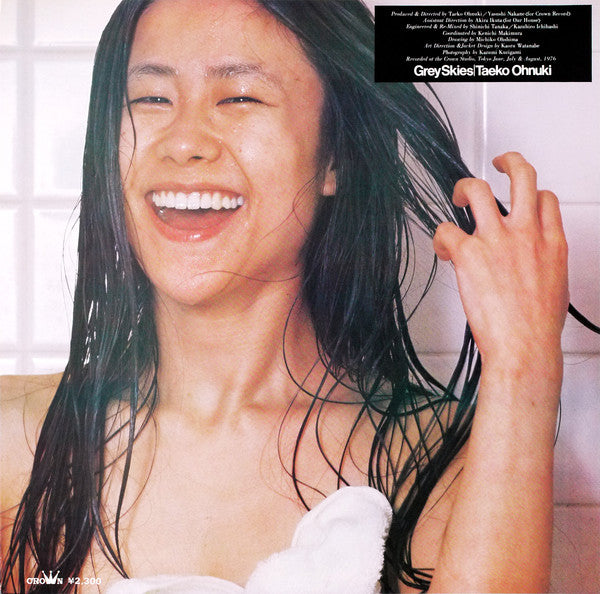 Taeko Ohnuki - Grey Skies (LP, Album)