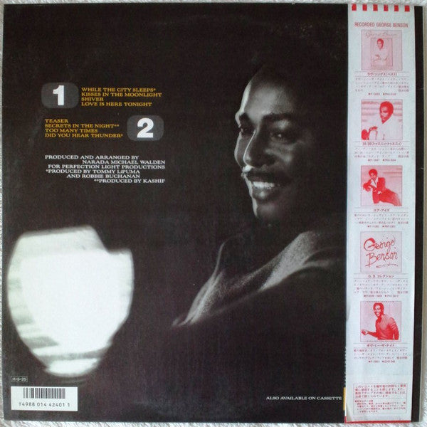 George Benson - While The City Sleeps... (LP, Album)