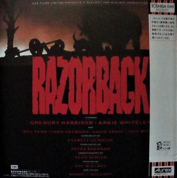 Iva Davies - Razorback (Music From The Original Soundtrack Of The F...