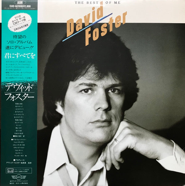 David Foster - The Best Of Me (LP, Album)
