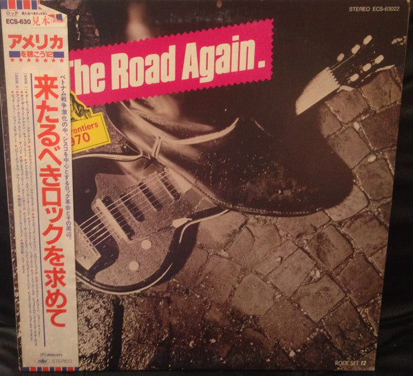 Various - On The Road Again Rocks New Frontiers: 1966-1970 (LP, Comp)