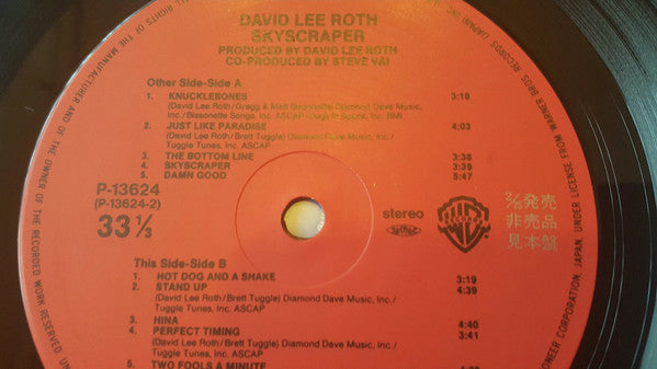David Lee Roth - Skyscraper (LP, Album, Promo)