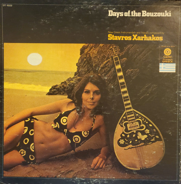 Stavros Xarhakos* - Days Of The Bouzouki (LP, Album)