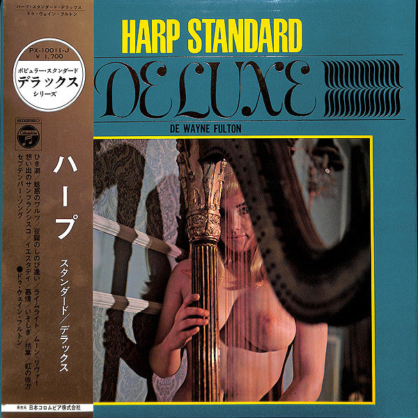 De Wayne Fulton - Harp Standard Deluxe (LP, Album, Gat)