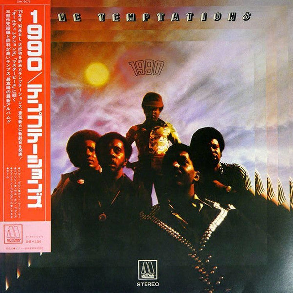 The Temptations - 1990 (LP, Album, Promo)