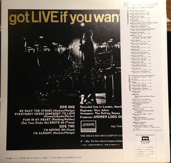 The Rolling Stones - Got Live If You Want It (12"", Mono, RE)