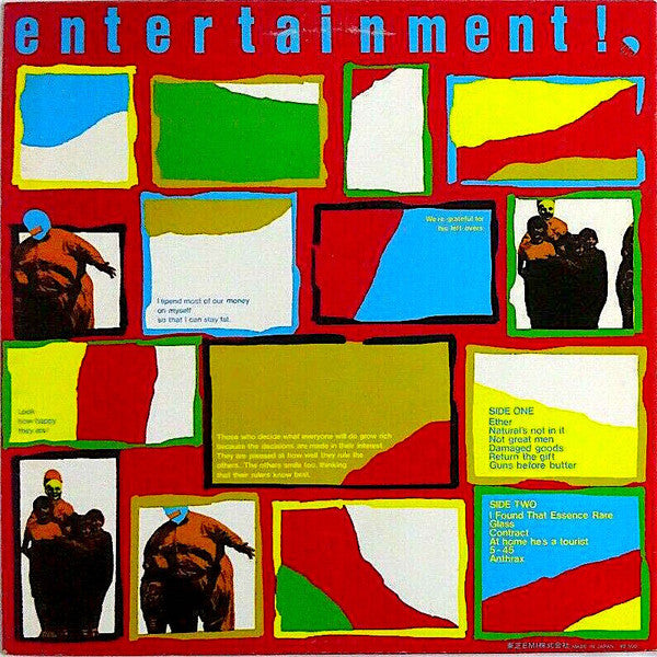 Gang Of Four - Entertainment! (LP, Album)
