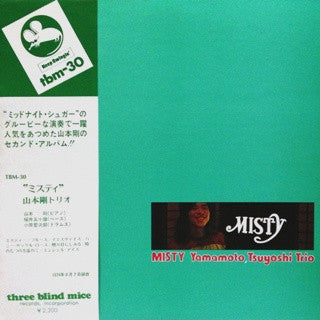 Yamamoto, Tsuyoshi Trio* - Misty (LP, Album)
