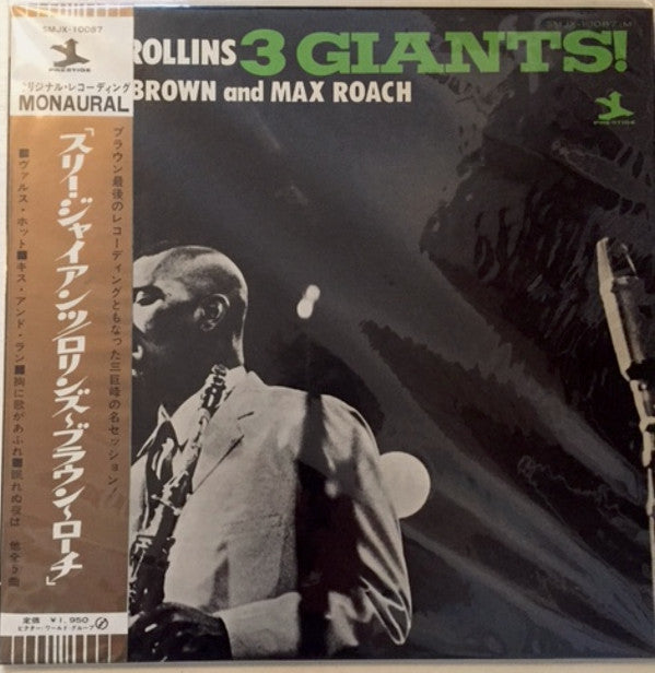 Sonny Rollins - 3 Giants!(LP, Album, Mono, RE)