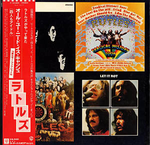 The Rutles - The Rutles (LP, Album)