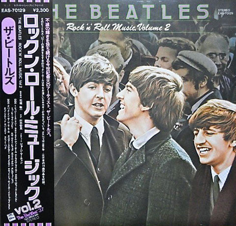 The Beatles - Rock 'N' Roll Music, Volume 2 (LP, Comp)